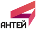 Антей