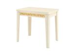 Стол "Орфей-26.10" лайт